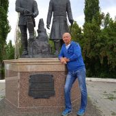 секс знакомства в г Ульяновск