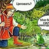 секс знакомства в г Тольятти