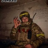 секс знакомства в г Сумы