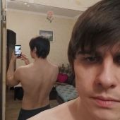 секс знакомства в г Киев
