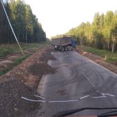 секс знакомства в г Архангельск