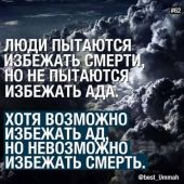 секс знакомства в г Стерлитамак