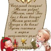 секс знакомства в г Кизел