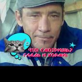 секс знакомства в г Майкоп