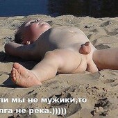 секс знакомства в г Валдай
