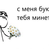 секс знакомства в г Смоленск