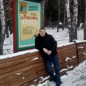 секс знакомства в г Сарны