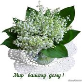 секс знакомства в г Сызрань
