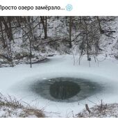 секс знакомства в г Ростов-на-Дону