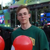секс знакомства в г Екатеринбург