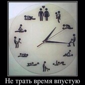 секс знакомства в г Богданович