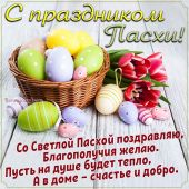 секс знакомства в г Березники