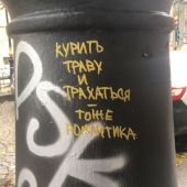 секс знакомства в г Новосибирск