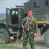 секс знакомства в г Дальнегорск