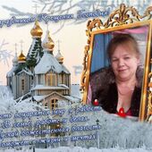 секс знакомства в г Лесосибирск