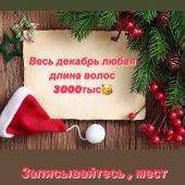 секс знакомства в г Хабаровск