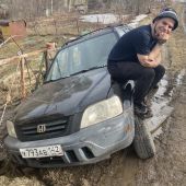 секс знакомства в г Новокузнецк