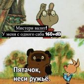 секс знакомства в г Ростов-на-Дону