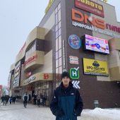 секс знакомства в г Уральск