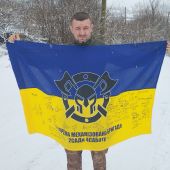 секс знакомства в г Харьков