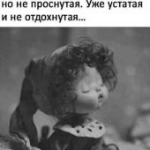 секс знакомства в г Санкт-Петербург
