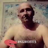 секс знакомства в г Оренбург