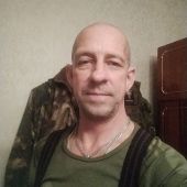 секс знакомства в г Хабаровск