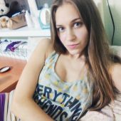 секс знакомства в г Луганск