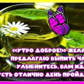 секс знакомства в г Красноярск