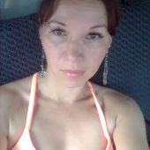 секс знакомства в г Междуреченск