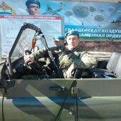секс знакомства в г Тула