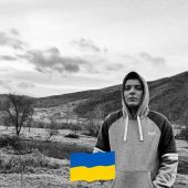 секс знакомства в г Ивано-Франковск