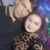 секс знакомства в г Новоалтайск