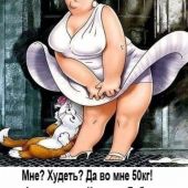 секс знакомства в г Москва