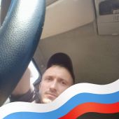 секс знакомства в г Невинномысск