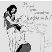 секс знакомства в г Обнинск