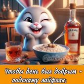секс знакомства в г Алейск