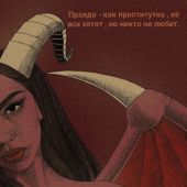 секс знакомства в г Санкт-Петербург