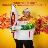 секс знакомства в г Омск