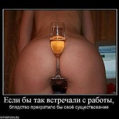 секс знакомства в г Пенза