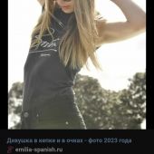 секс знакомства в г Каменск-Уральский
