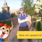 секс знакомства в г Тюмень