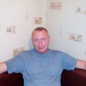 секс знакомства в г Симферополь
