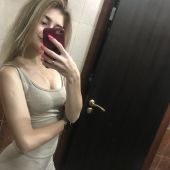 секс знакомства в г Сумы