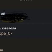 секс знакомства в г Херсон