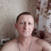 секс знакомства в г Новокузнецк