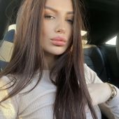 секс знакомства в г Екатеринбург