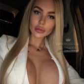 секс знакомства в г Новокузнецк
