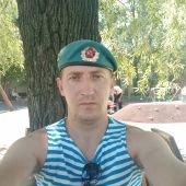 секс знакомства в г Бийск