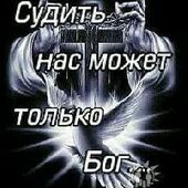 секс знакомства в г Пермь